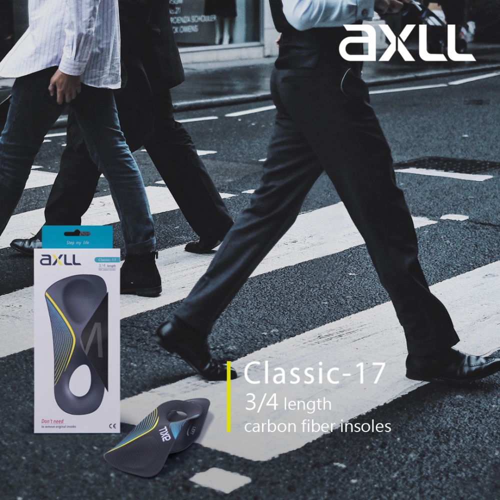 AXLL Classic-17 經典款全碳纖維鞋墊 | Full Carbon Fiber Insole